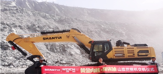 持续助力矿山建设|山推大挖6月集中交付东北战略客户